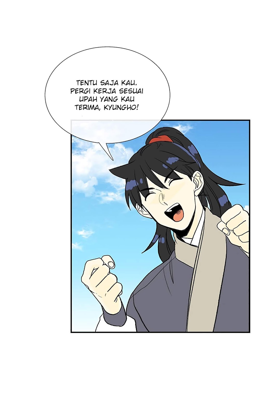 The Reincarnation of Warrior - Chapter 104 28