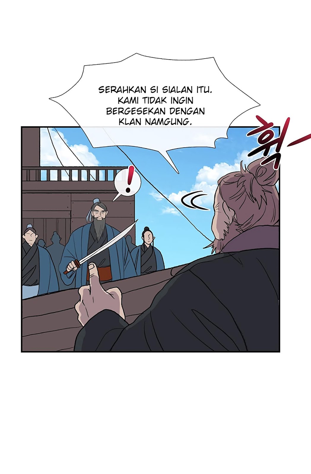 The Reincarnation of Warrior - Chapter 104 21