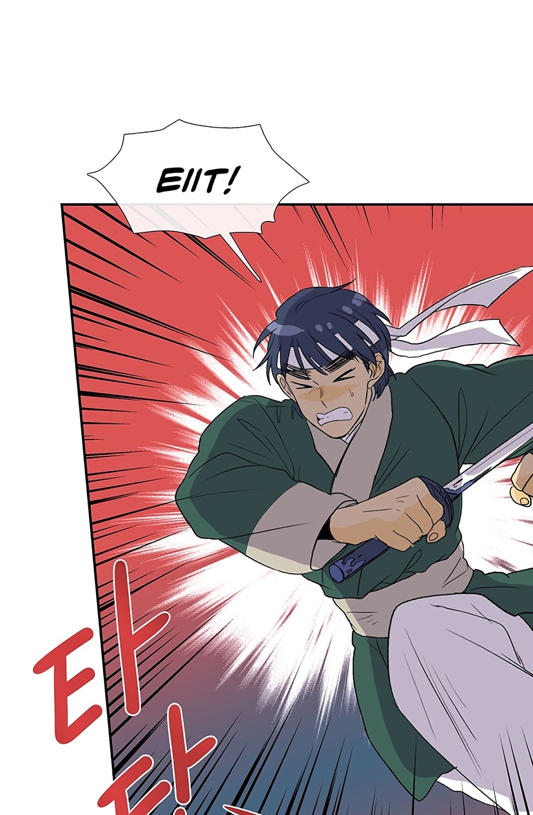 The Reincarnation of Warrior - Chapter 104 30