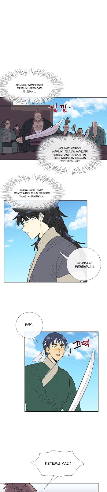 The Reincarnation of Warrior - Chapter 104 18