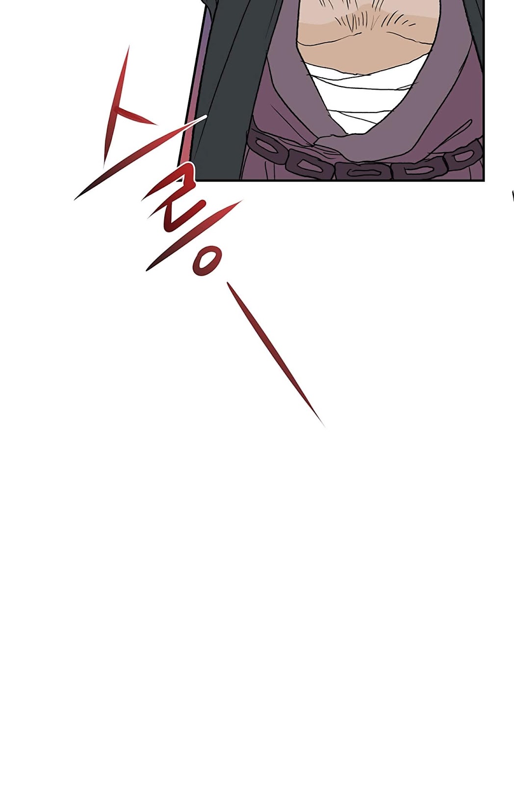 The Reincarnation of Warrior - Chapter 104 16