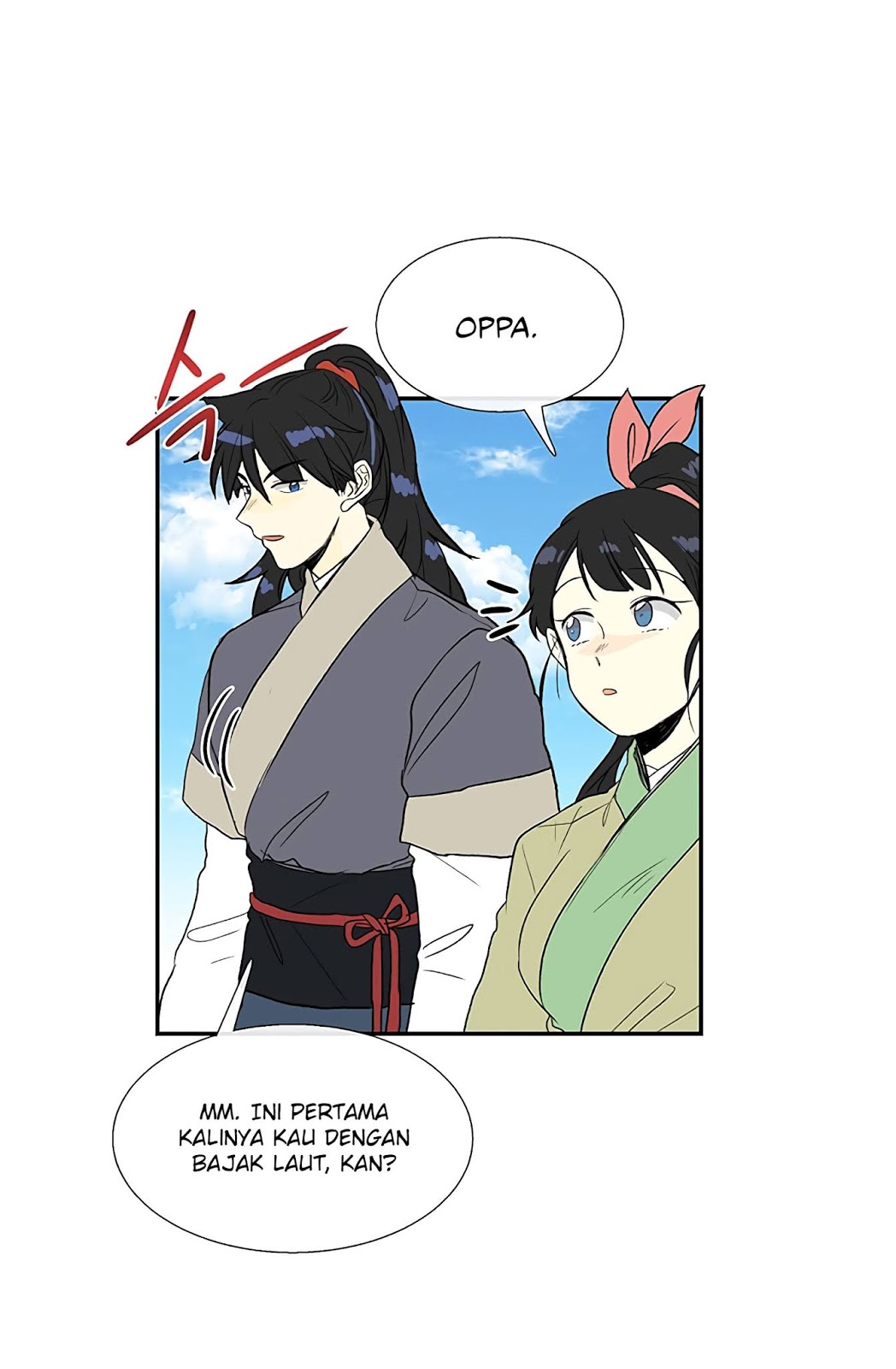 The Reincarnation of Warrior - Chapter 104 6