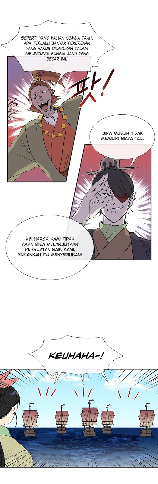 The Reincarnation of Warrior - Chapter 104 5