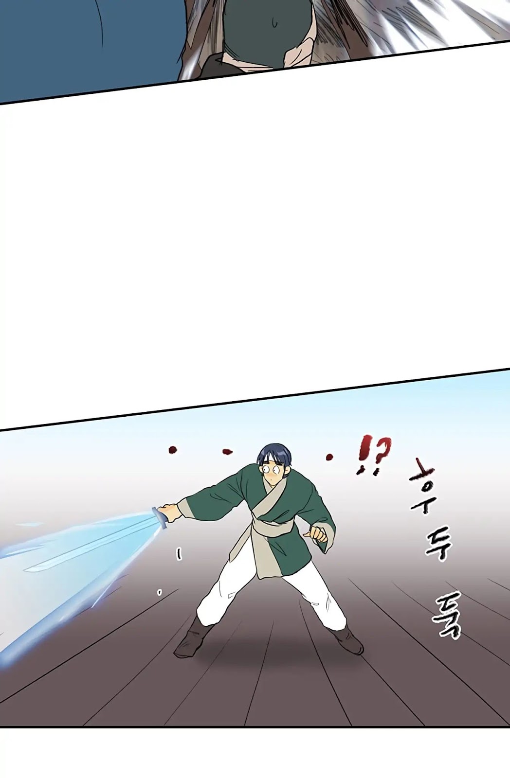 The Reincarnation of Warrior - Chapter 105 31 The Reincarnation of Warrior - Chapter 105 31