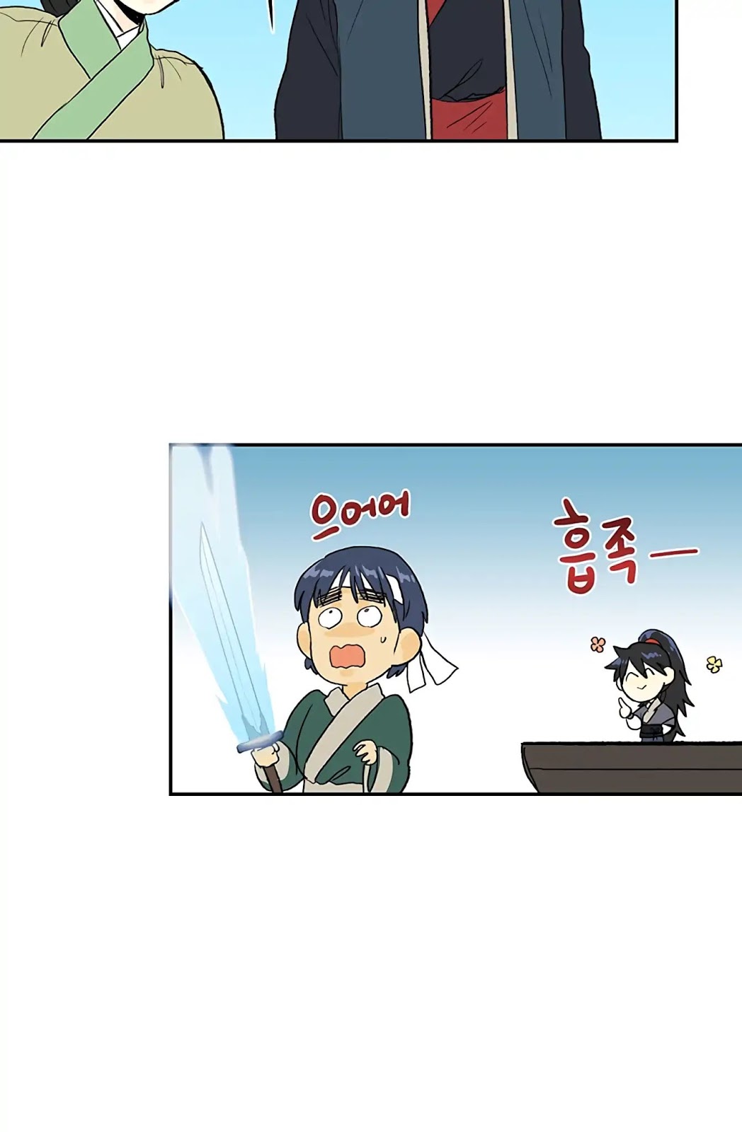 The Reincarnation of Warrior - Chapter 105 35 The Reincarnation of Warrior - Chapter 105 35