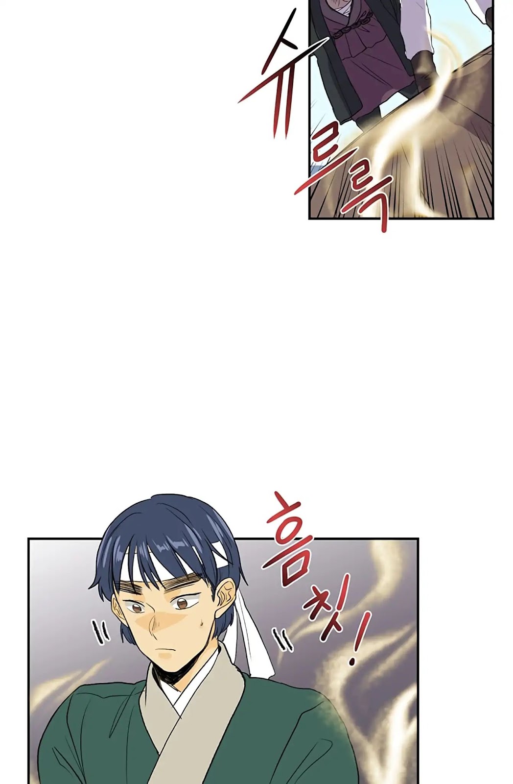 The Reincarnation of Warrior - Chapter 105 18 The Reincarnation of Warrior - Chapter 105 18