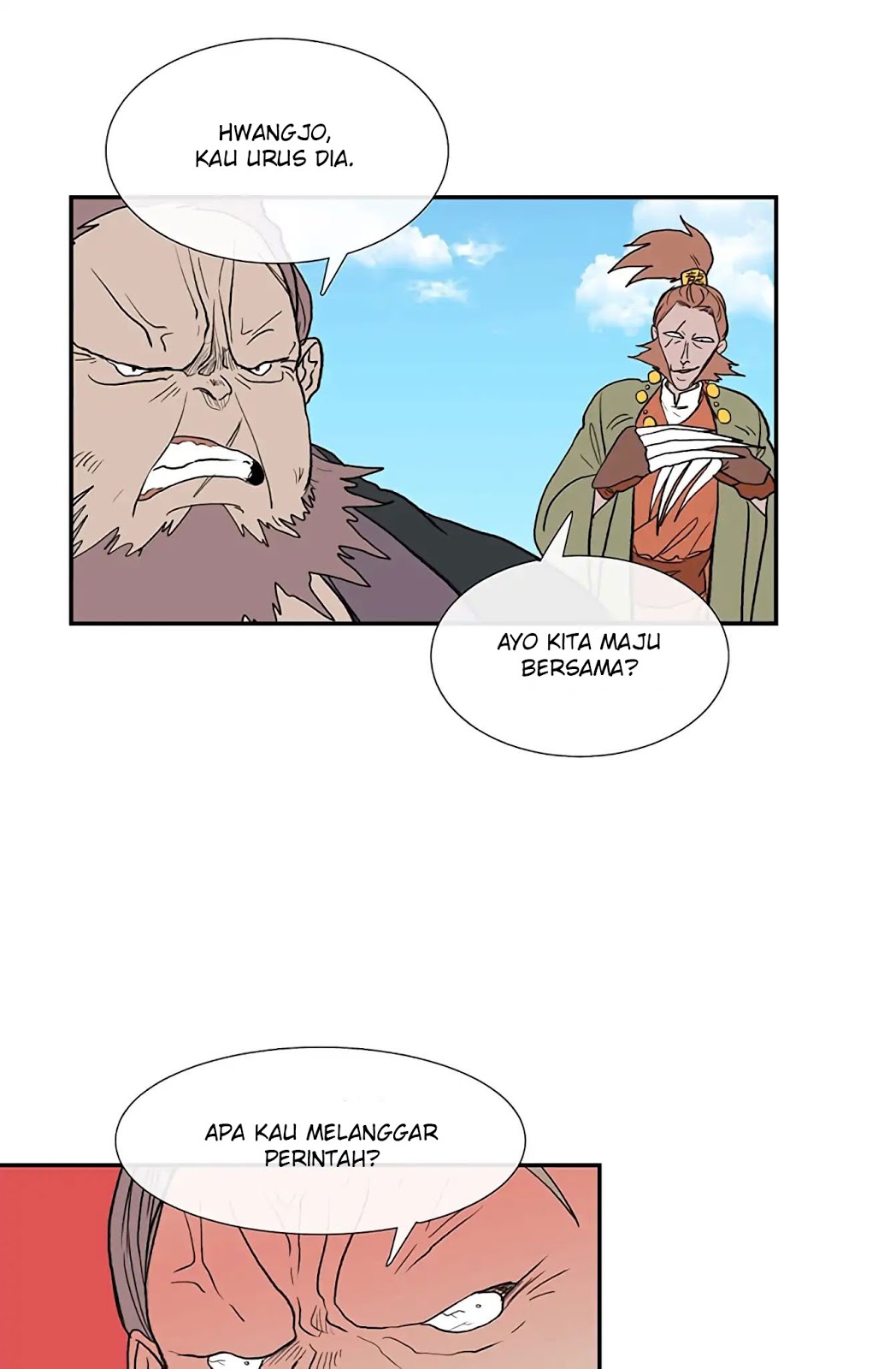 The Reincarnation of Warrior - Chapter 105 6 The Reincarnation of Warrior - Chapter 105 6