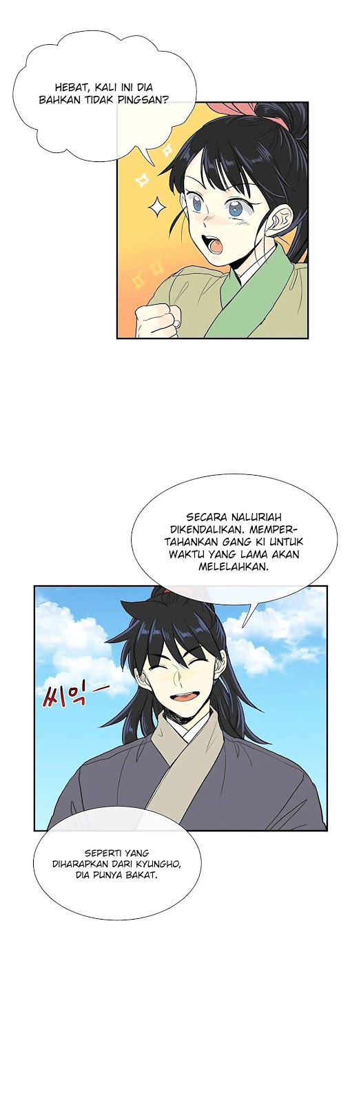 The Reincarnation of Warrior - Chapter 105 4 The Reincarnation of Warrior - Chapter 105 4