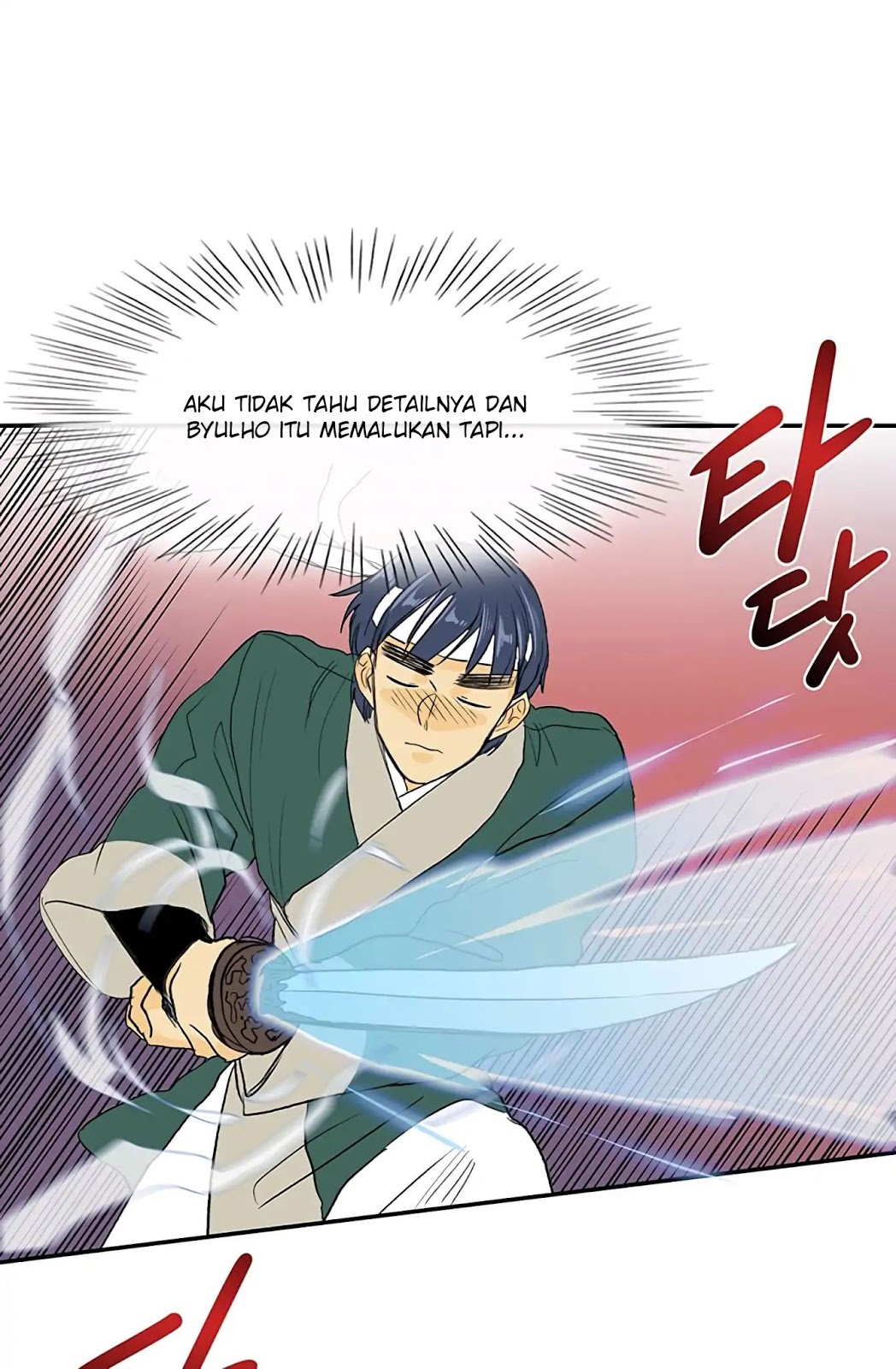 The Reincarnation of Warrior - Chapter 105 49 The Reincarnation of Warrior - Chapter 105 49