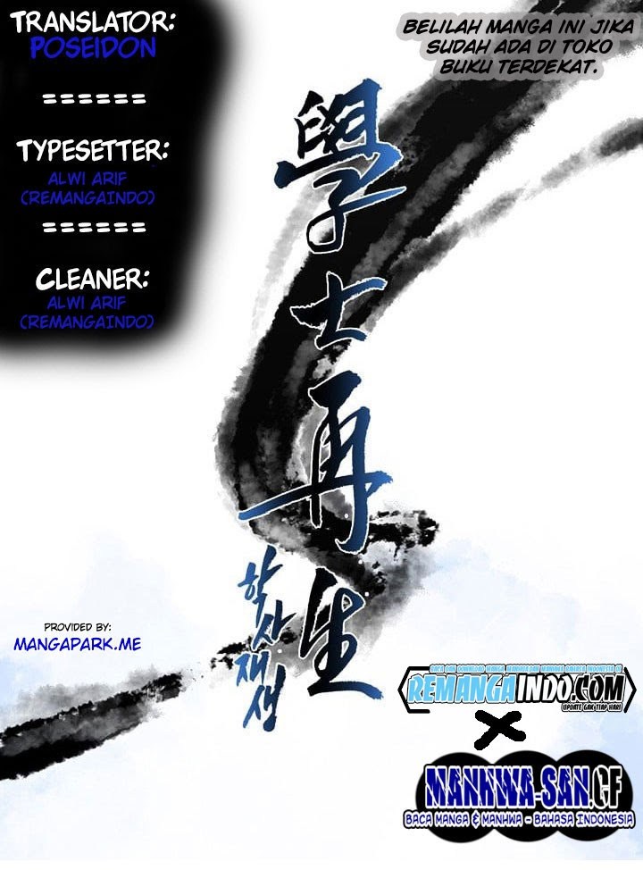 The Reincarnation of Warrior - Chapter 11 1 The Reincarnation of Warrior - Chapter 11 1