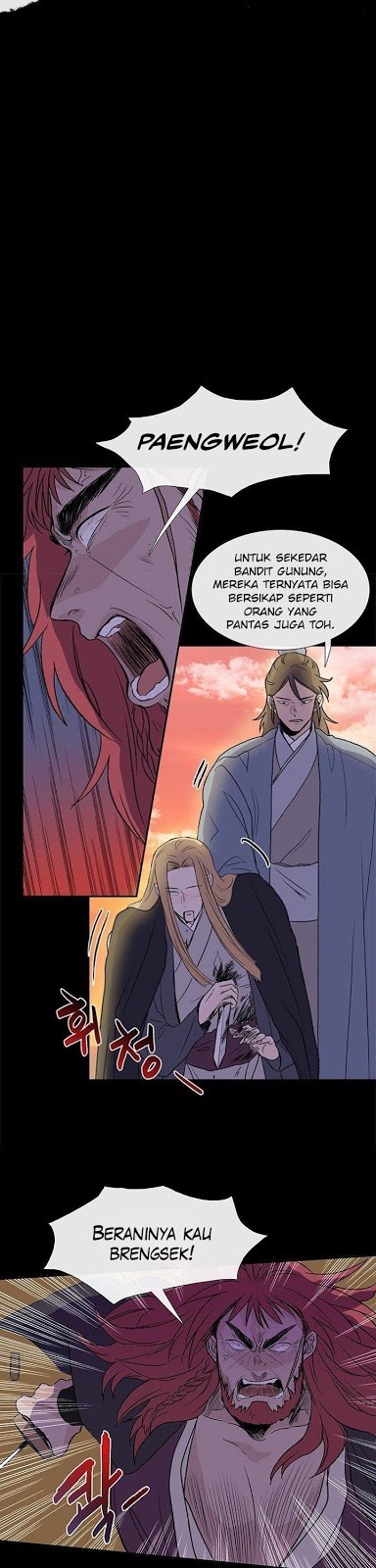 The Reincarnation of Warrior - Chapter 119 14 The Reincarnation of Warrior - Chapter 119 14
