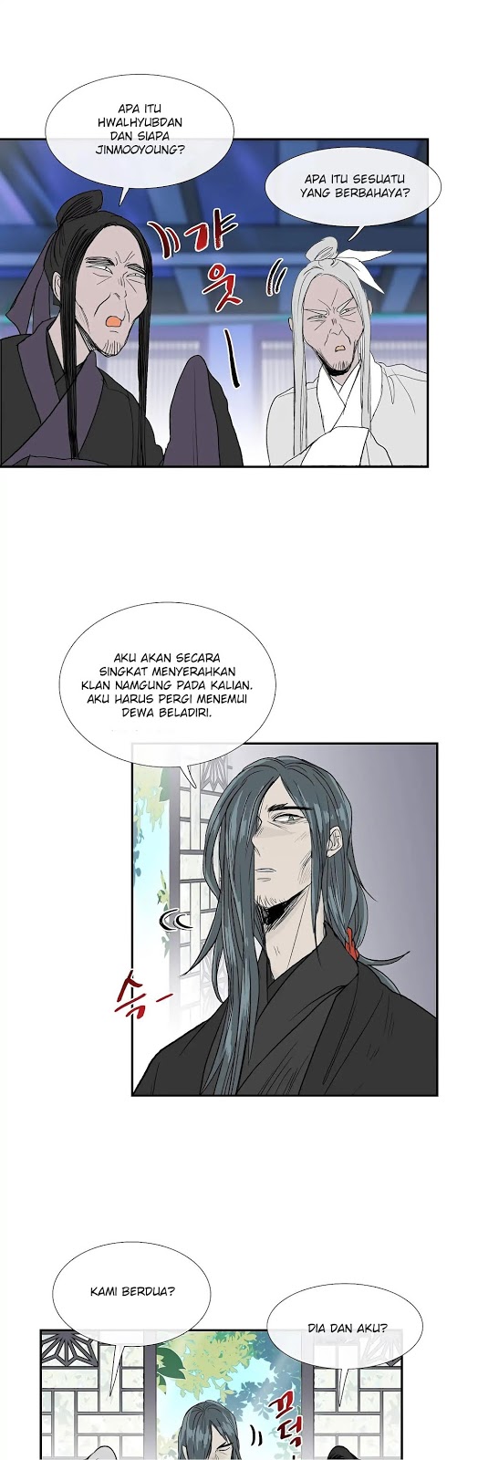 The Reincarnation of Warrior - Chapter 110 49 The Reincarnation of Warrior - Chapter 110 49
