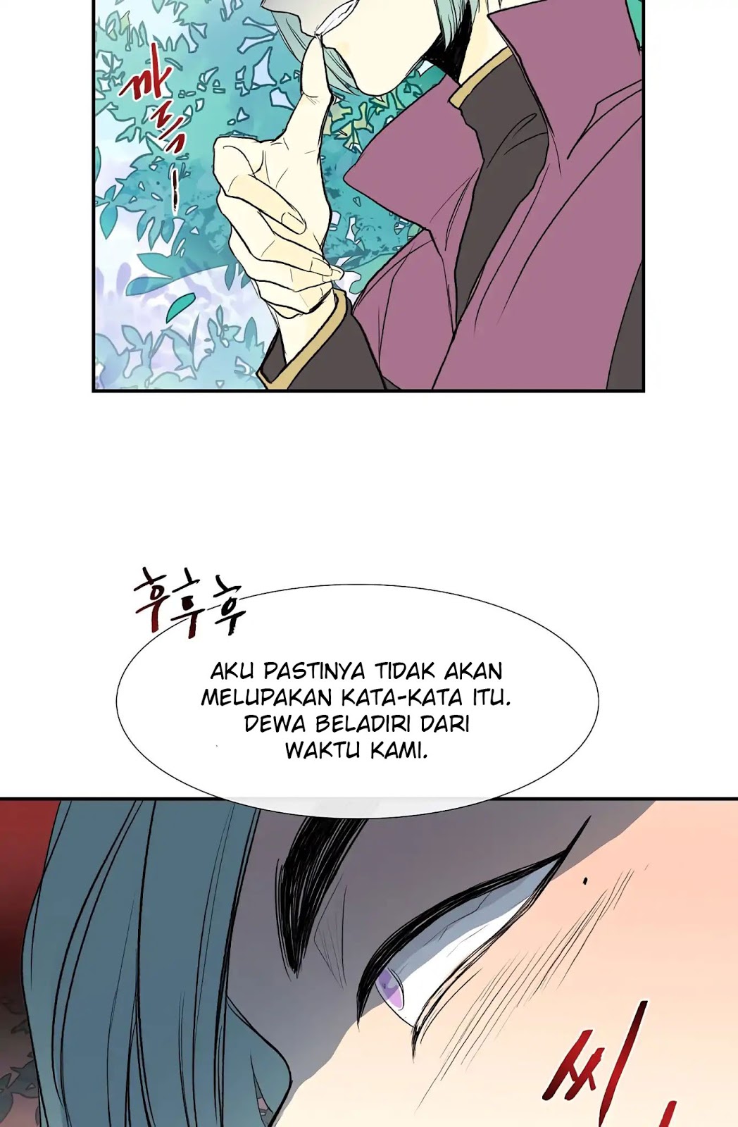The Reincarnation of Warrior - Chapter 110 43 The Reincarnation of Warrior - Chapter 110 43