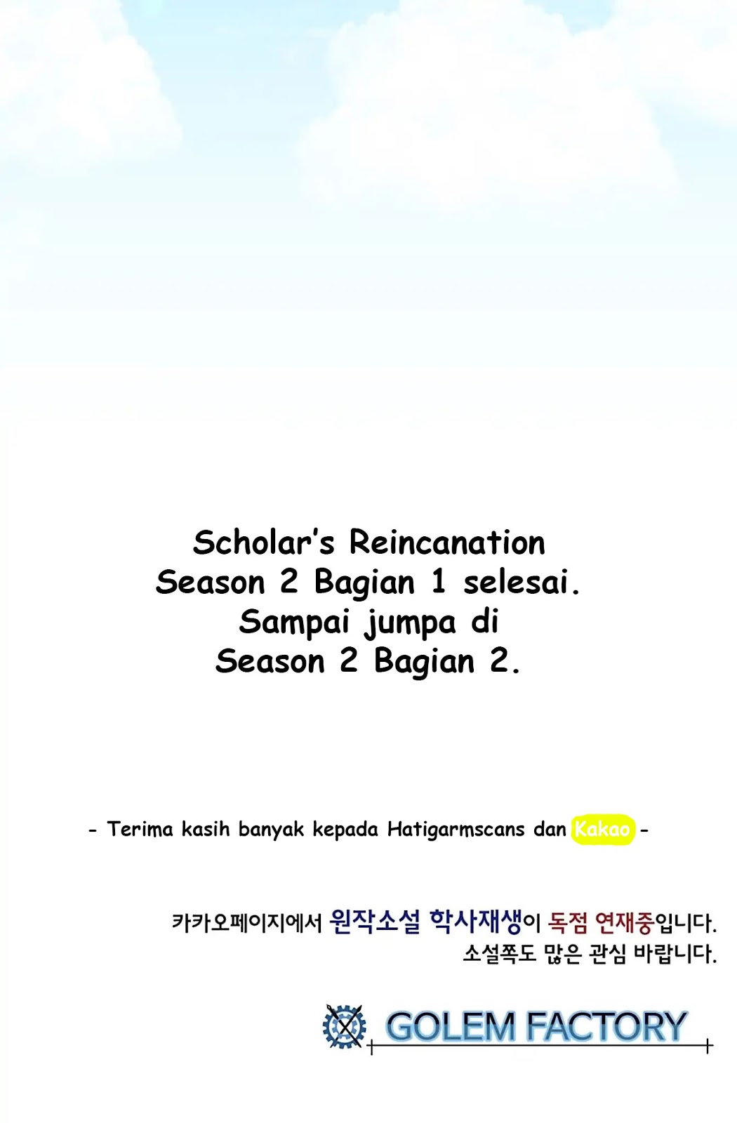 The Reincarnation of Warrior - Chapter 110 55 The Reincarnation of Warrior - Chapter 110 55