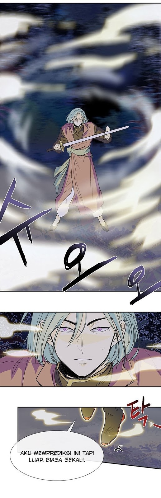 The Reincarnation of Warrior - Chapter 117 21