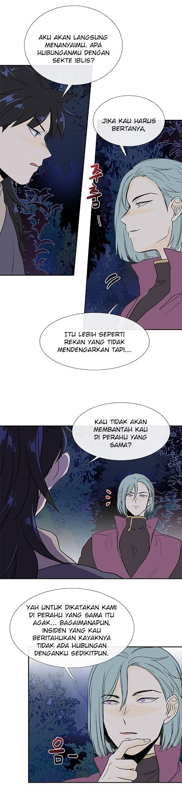 The Reincarnation of Warrior - Chapter 117 24