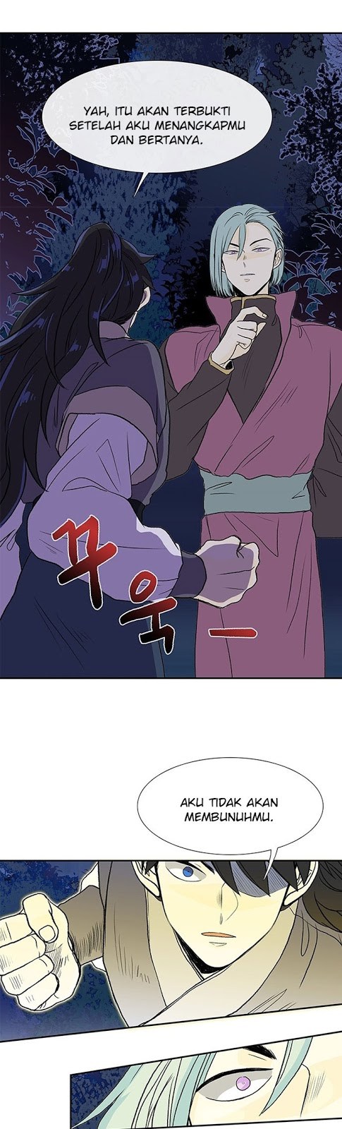 The Reincarnation of Warrior - Chapter 117 25