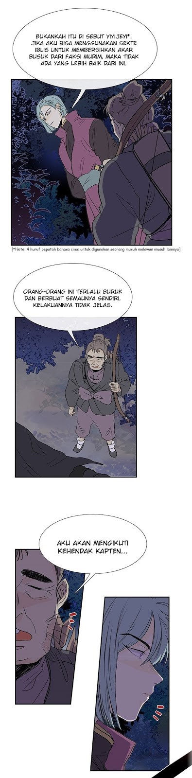 The Reincarnation of Warrior - Chapter 117 19