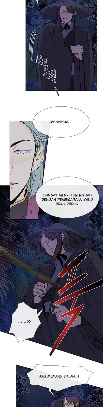 The Reincarnation of Warrior - Chapter 117 17