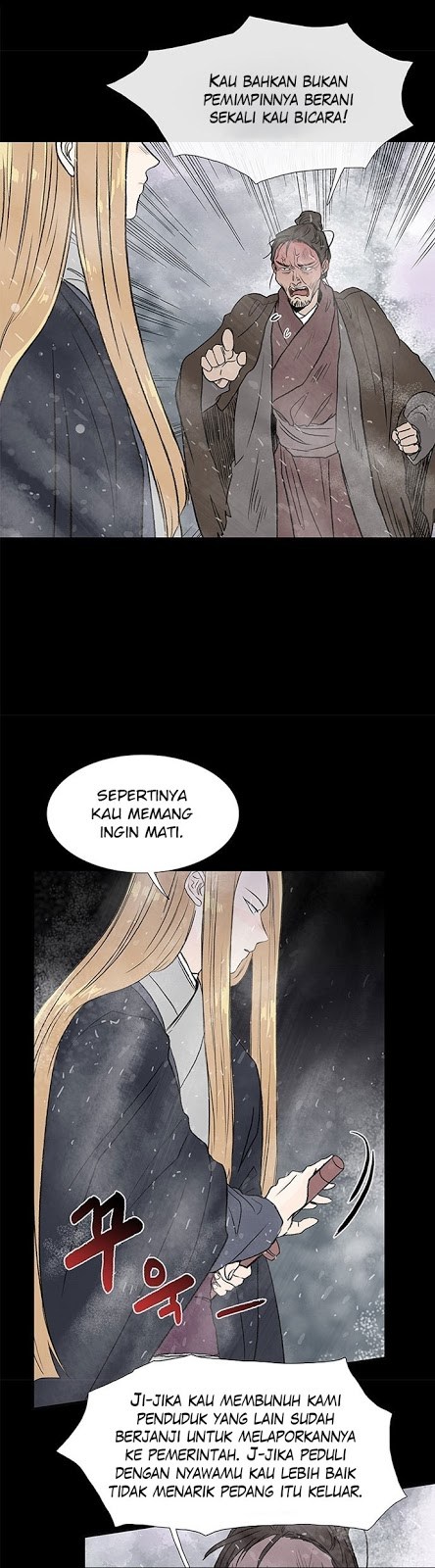 The Reincarnation of Warrior - Chapter 117 6