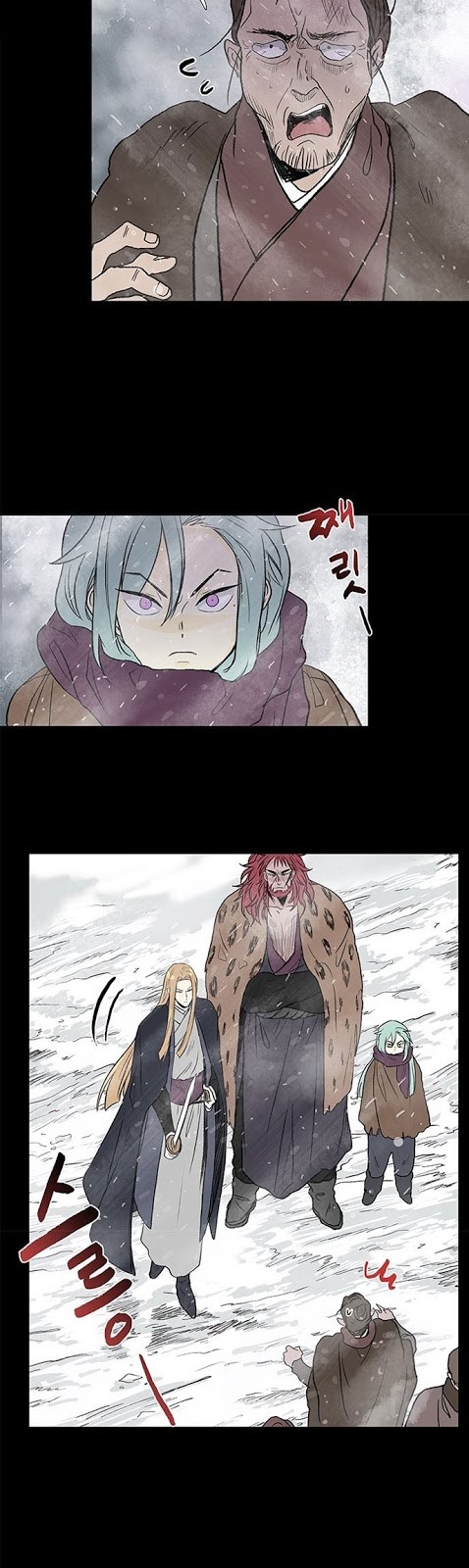 The Reincarnation of Warrior - Chapter 117 7