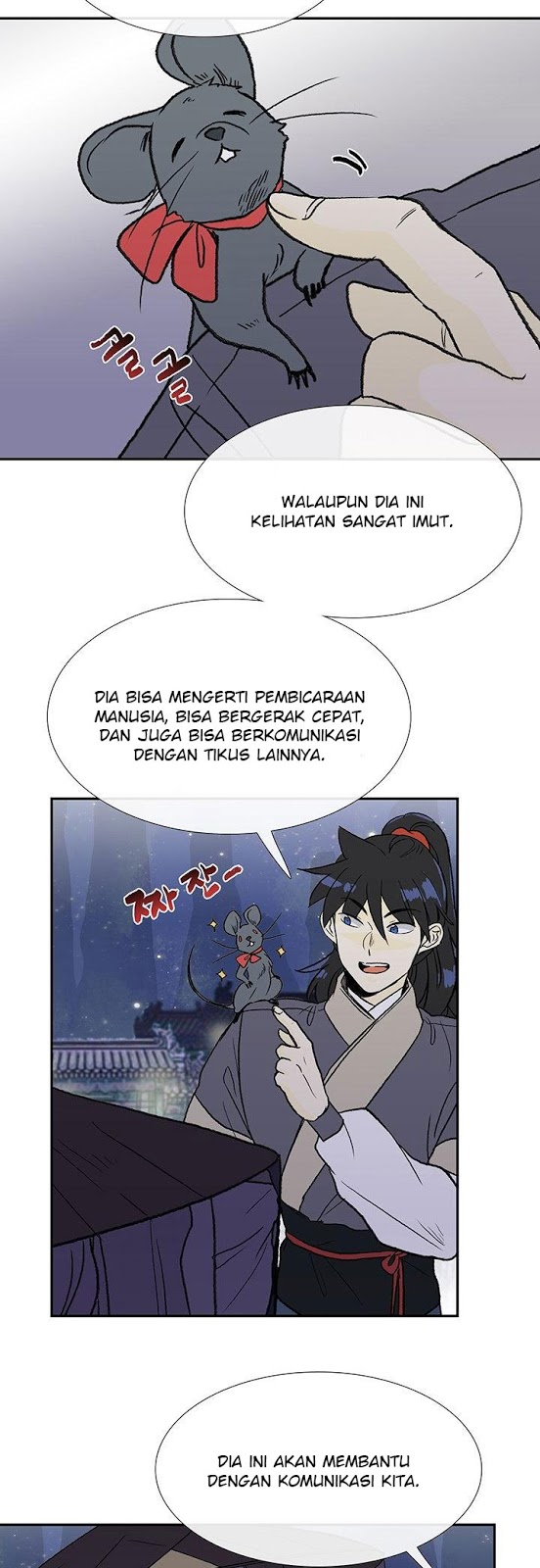 The Reincarnation of Warrior - Chapter 114 20 The Reincarnation of Warrior - Chapter 114 20