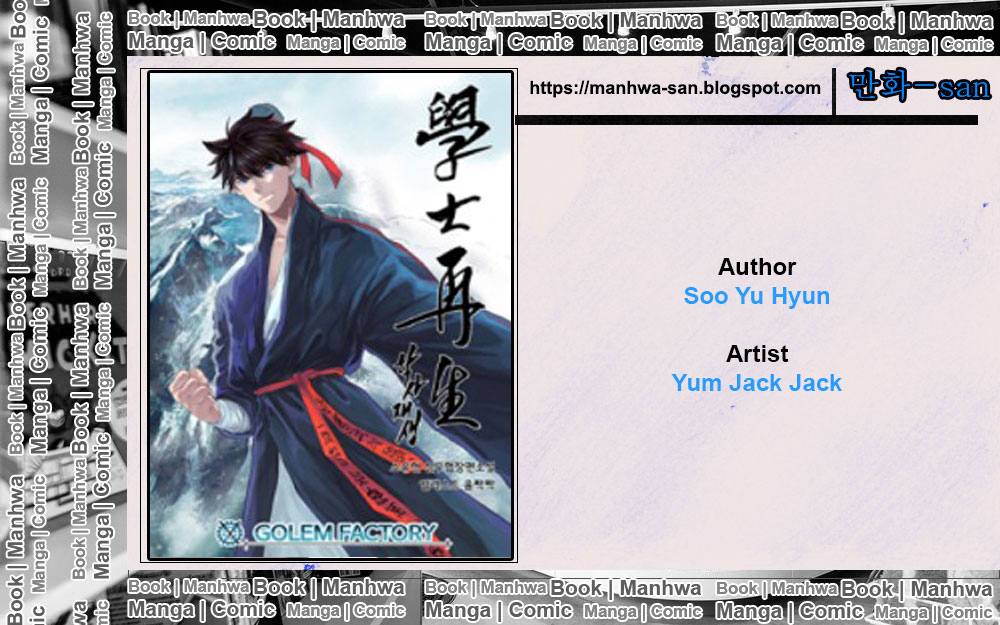 The Reincarnation of Warrior - Chapter 114 1 The Reincarnation of Warrior - Chapter 114 1