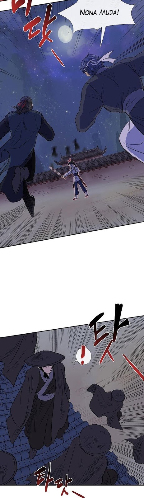 The Reincarnation of Warrior - Chapter 115 5