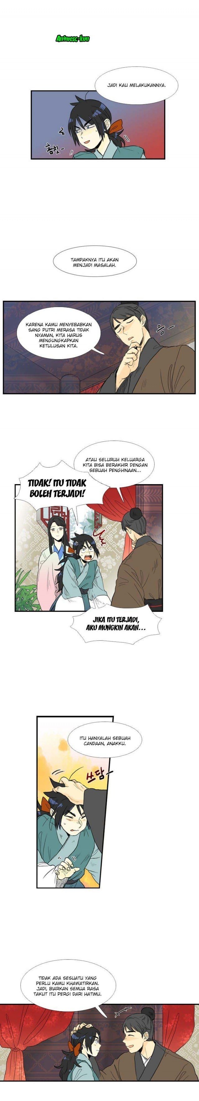 The Reincarnation of Warrior - Chapter 17 8 The Reincarnation of Warrior - Chapter 17 8