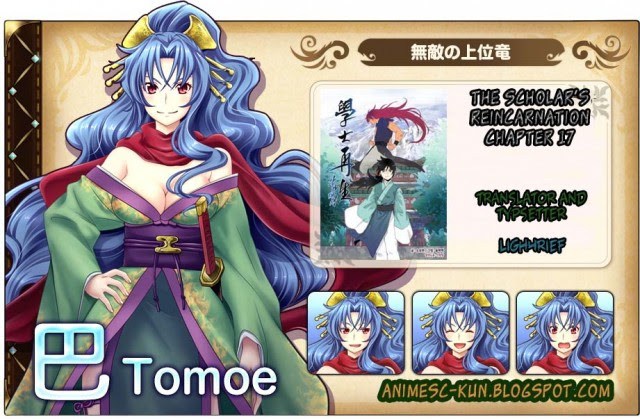 The Reincarnation of Warrior - Chapter 17 1 The Reincarnation of Warrior - Chapter 17 1