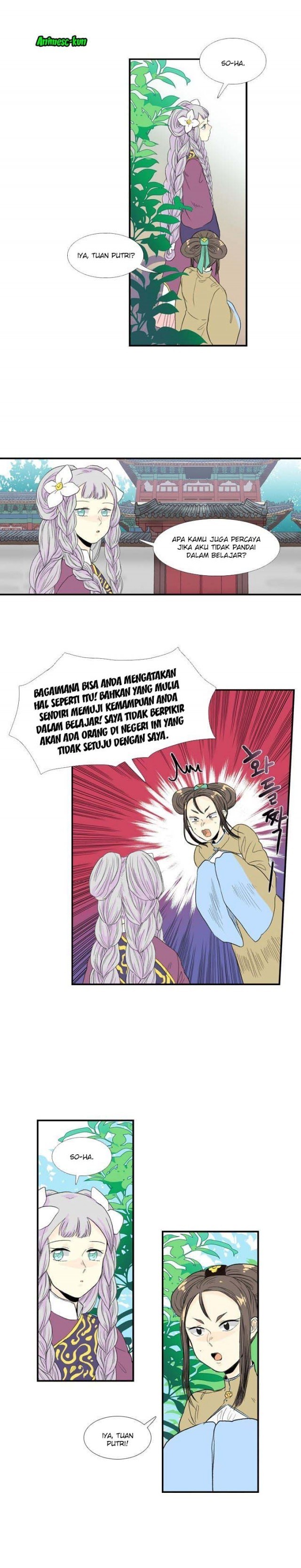 The Reincarnation of Warrior - Chapter 17 11 The Reincarnation of Warrior - Chapter 17 11