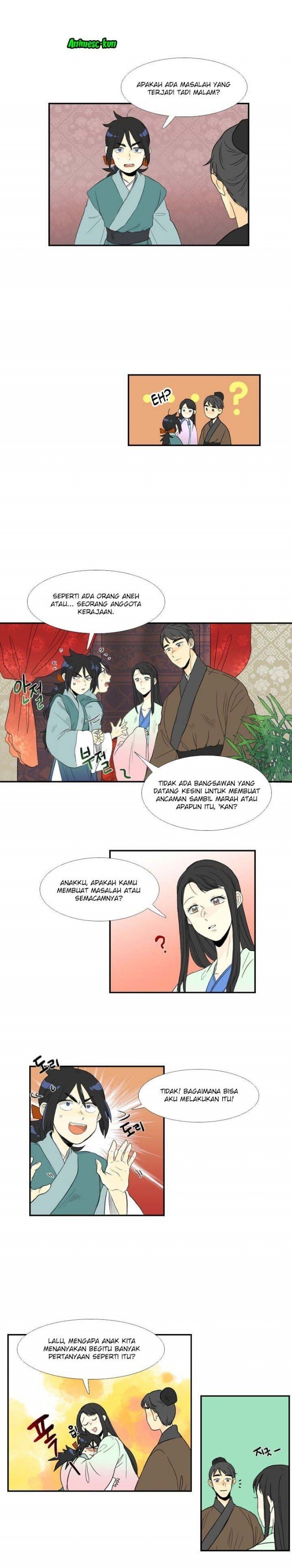 The Reincarnation of Warrior - Chapter 17 6 The Reincarnation of Warrior - Chapter 17 6