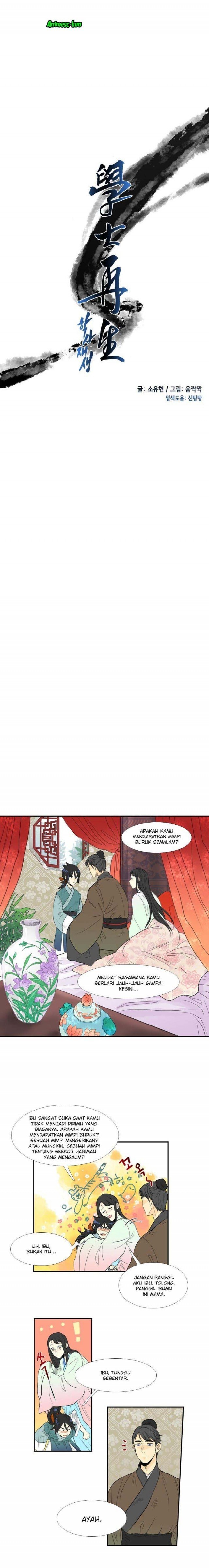 The Reincarnation of Warrior - Chapter 17 5 The Reincarnation of Warrior - Chapter 17 5