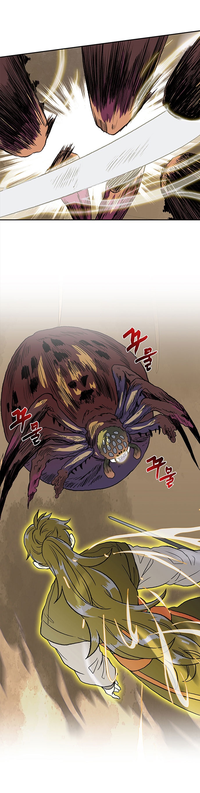 The Reincarnation of Warrior - Chapter 142 4