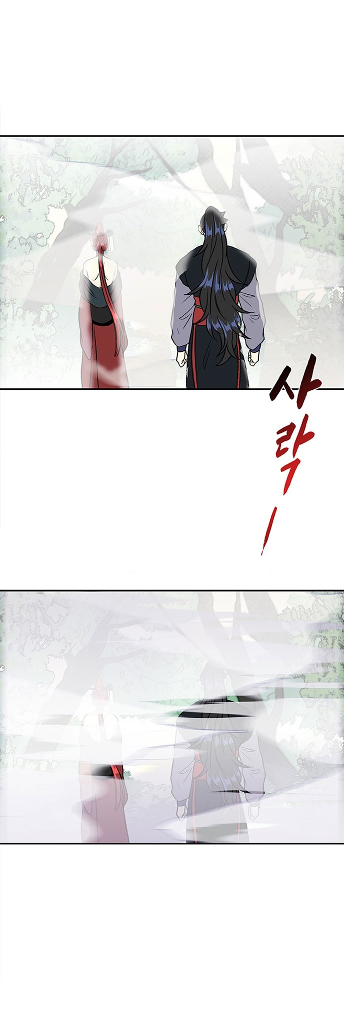 The Reincarnation of Warrior - Chapter 140 20 The Reincarnation of Warrior - Chapter 140 20
