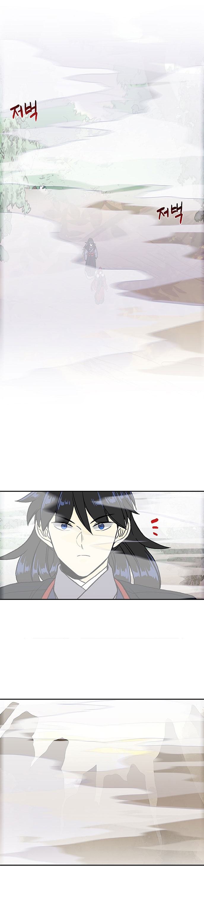 The Reincarnation of Warrior - Chapter 140 21 The Reincarnation of Warrior - Chapter 140 21