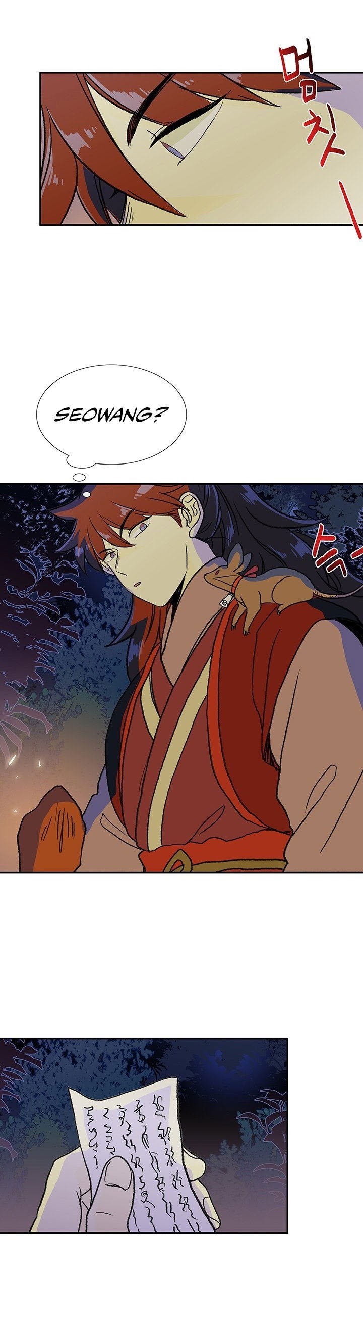 The Reincarnation of Warrior - Chapter 144 28