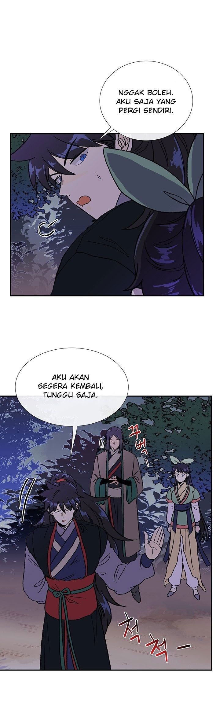 The Reincarnation of Warrior - Chapter 144 20