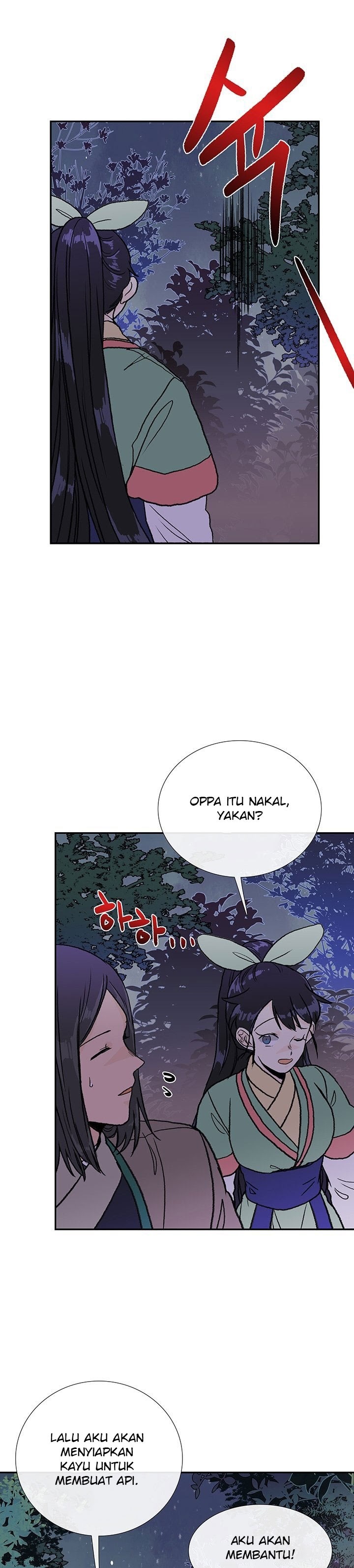 The Reincarnation of Warrior - Chapter 144 21