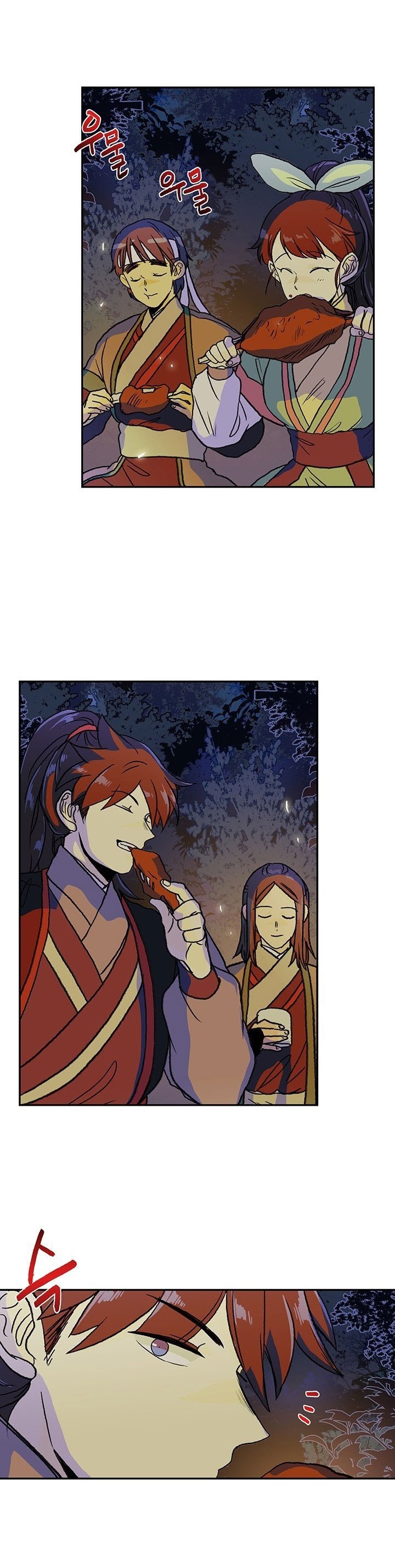 The Reincarnation of Warrior - Chapter 144 24