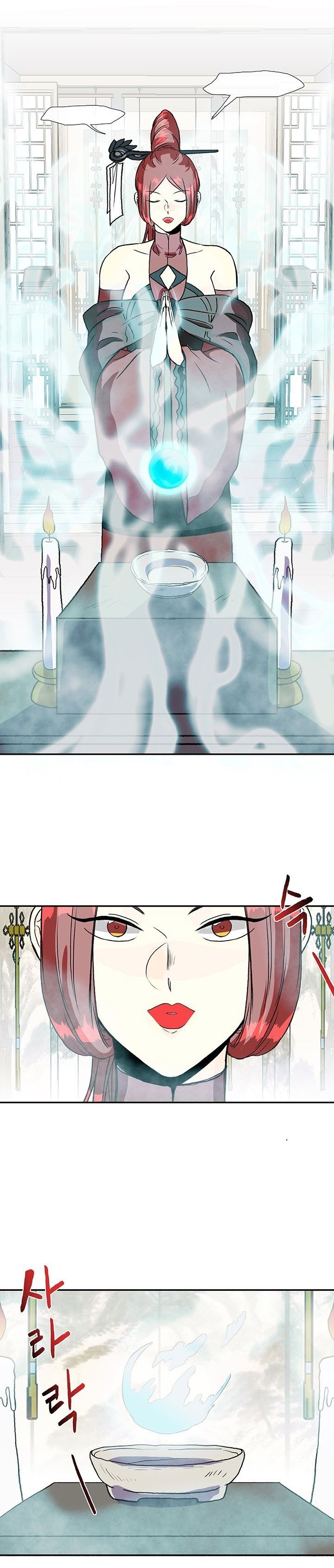 The Reincarnation of Warrior - Chapter 144 3