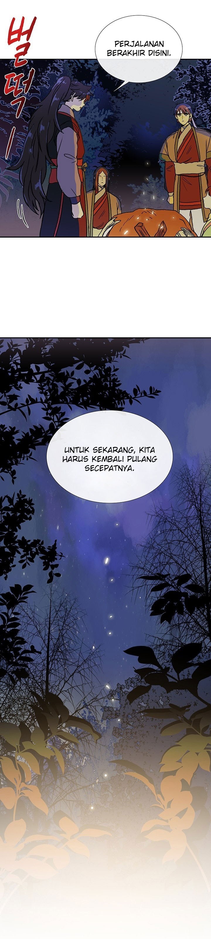 The Reincarnation of Warrior - Chapter 144 30