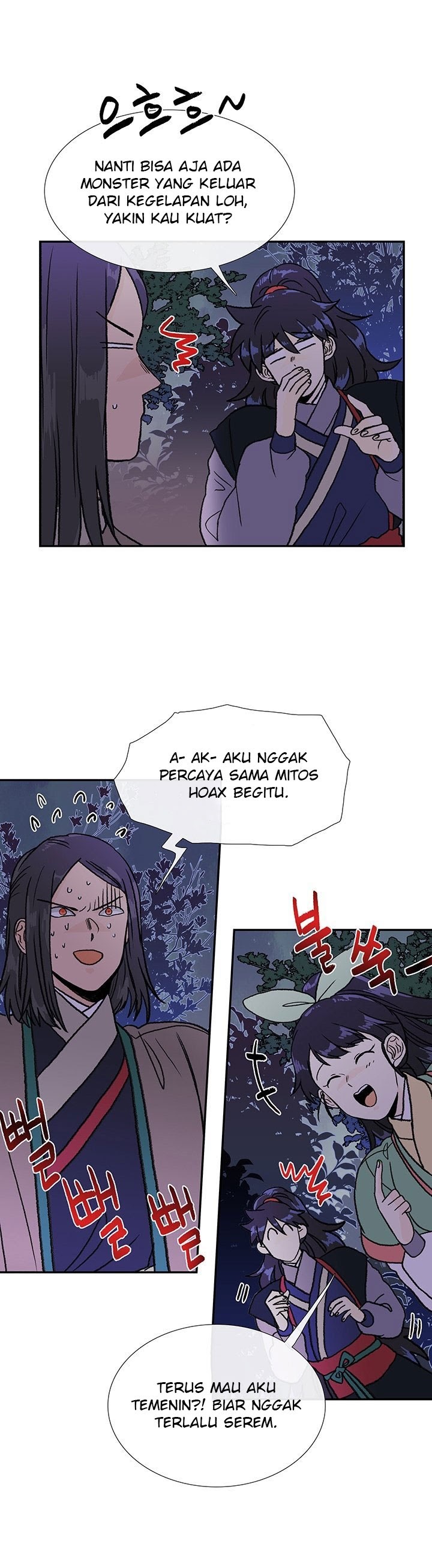 The Reincarnation of Warrior - Chapter 144 18