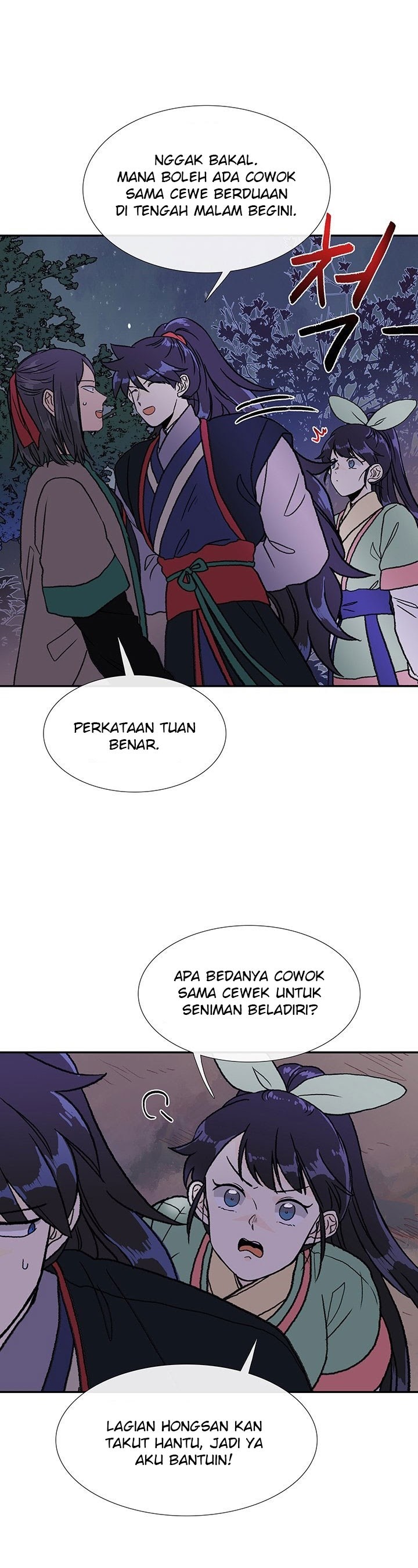 The Reincarnation of Warrior - Chapter 144 19