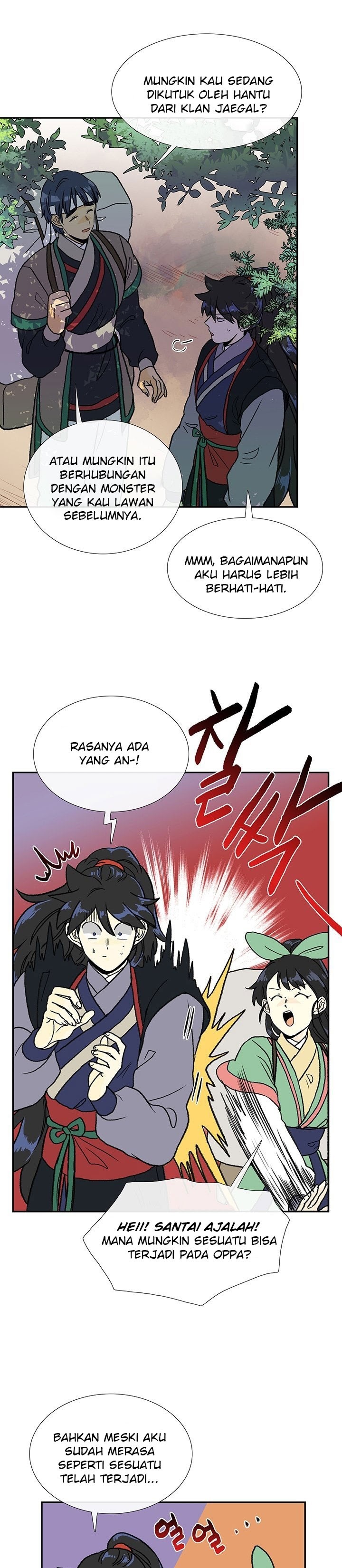 The Reincarnation of Warrior - Chapter 144 13