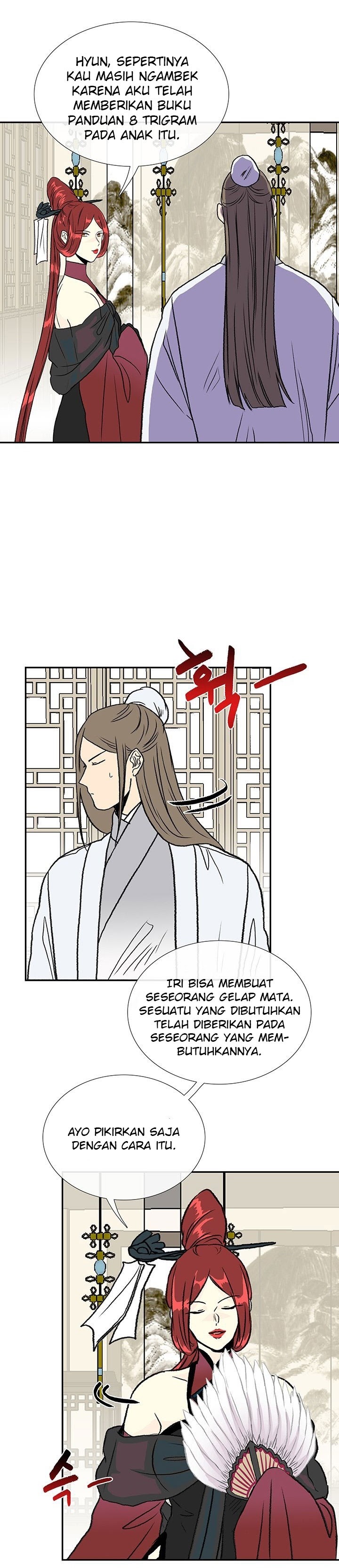 The Reincarnation of Warrior - Chapter 144 6