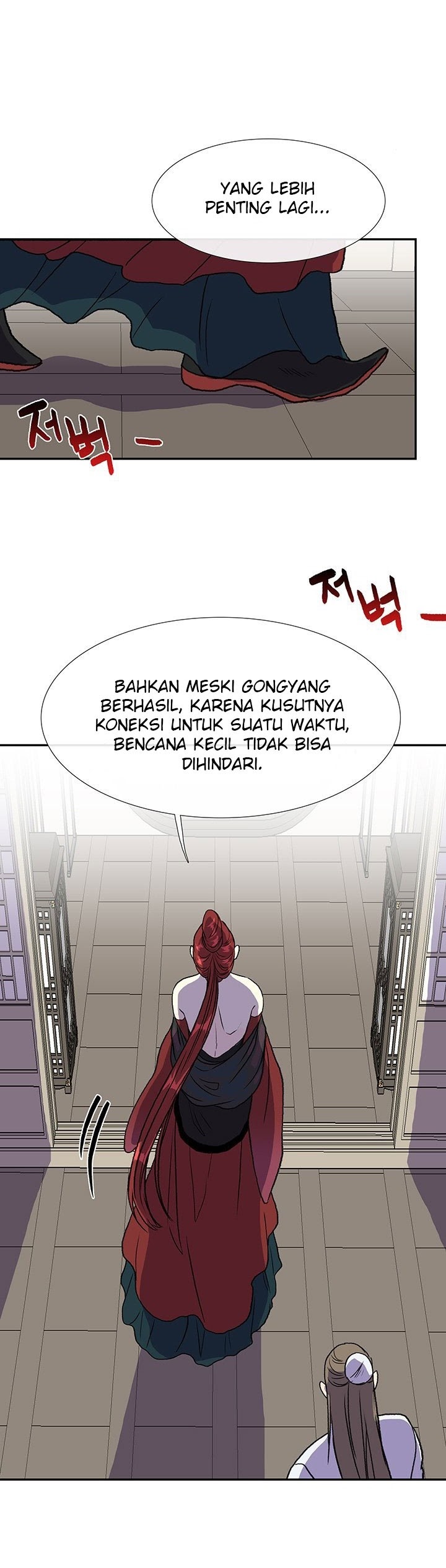 The Reincarnation of Warrior - Chapter 144 7