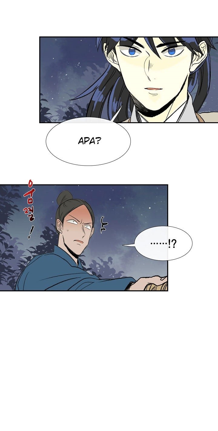The Reincarnation of Warrior - Chapter 63 4 The Reincarnation of Warrior - Chapter 63 4