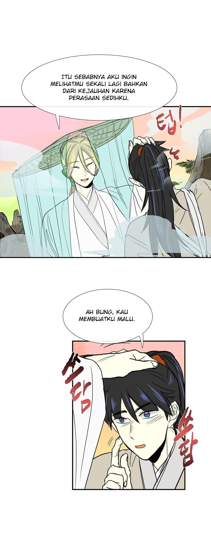 The Reincarnation of Warrior - Chapter 60 24 The Reincarnation of Warrior - Chapter 60 24