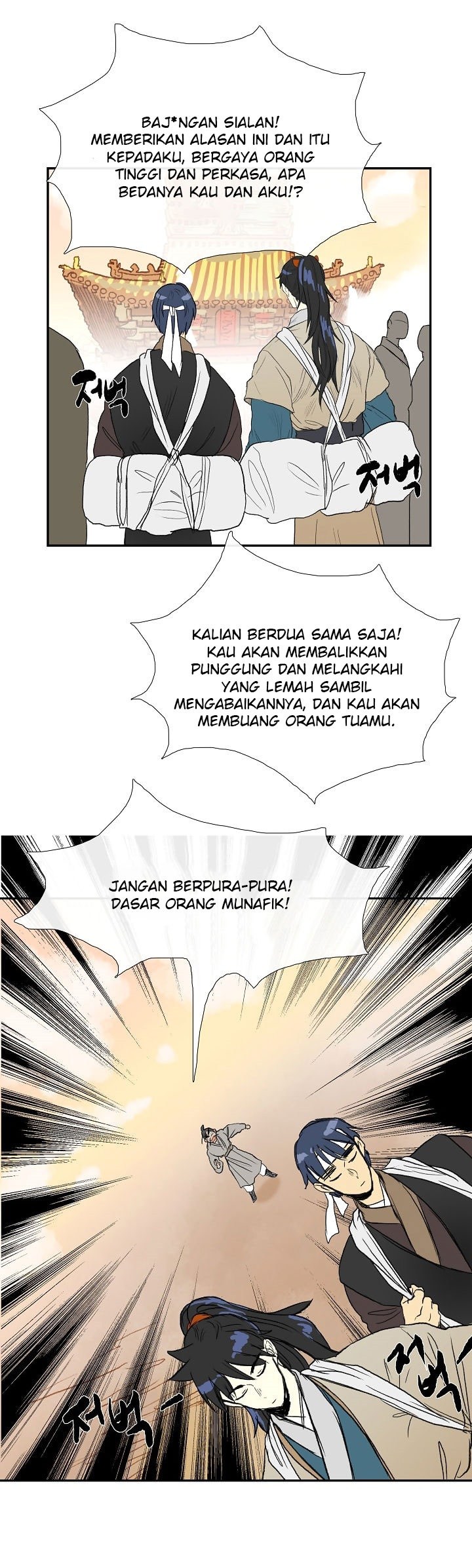 The Reincarnation of Warrior - Chapter 60 13 The Reincarnation of Warrior - Chapter 60 13